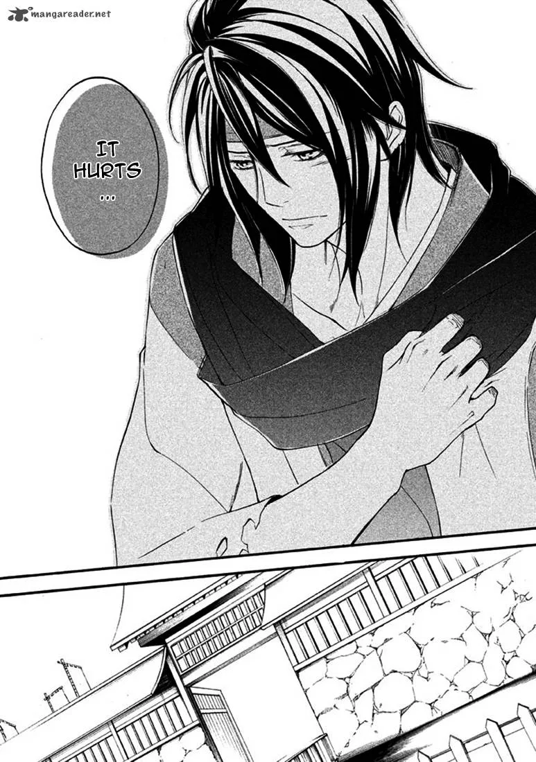 Nise no Chigiri Chapter 18 page 8