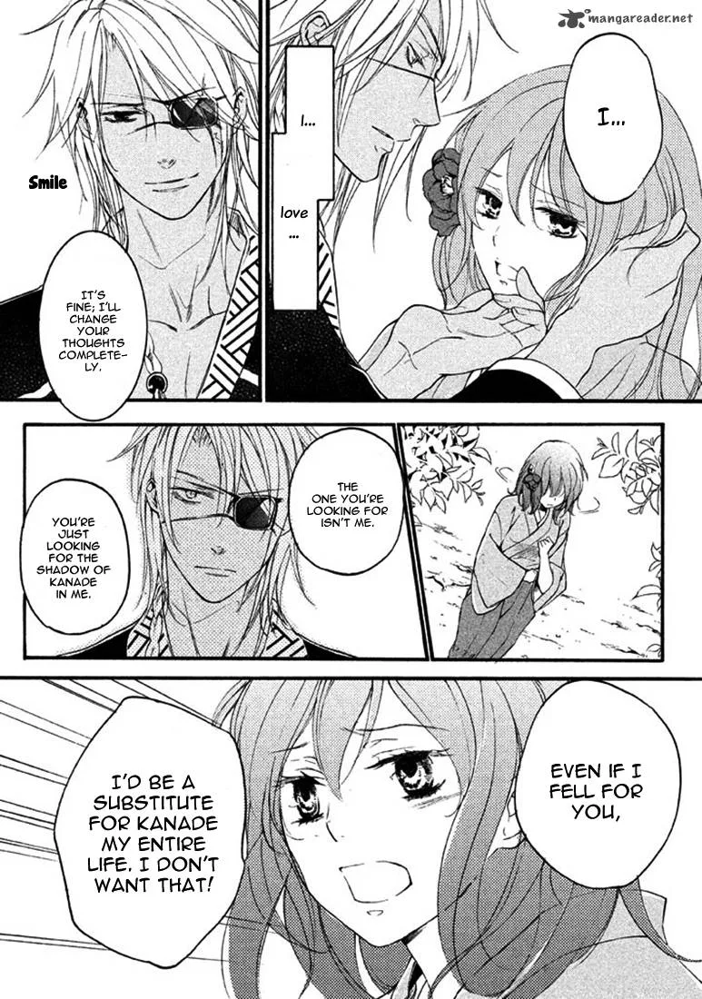 Nise no Chigiri Chapter 18 page 23
