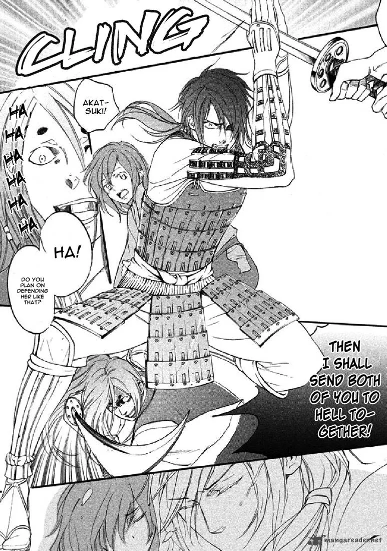 Nise no Chigiri Chapter 18 page 28