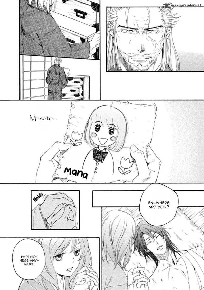 Nise no Chigiri Chapter 18 page 6