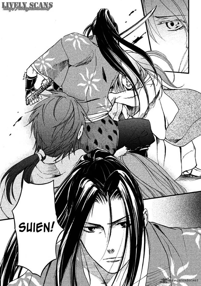 Nise no Chigiri Chapter 18 page 29