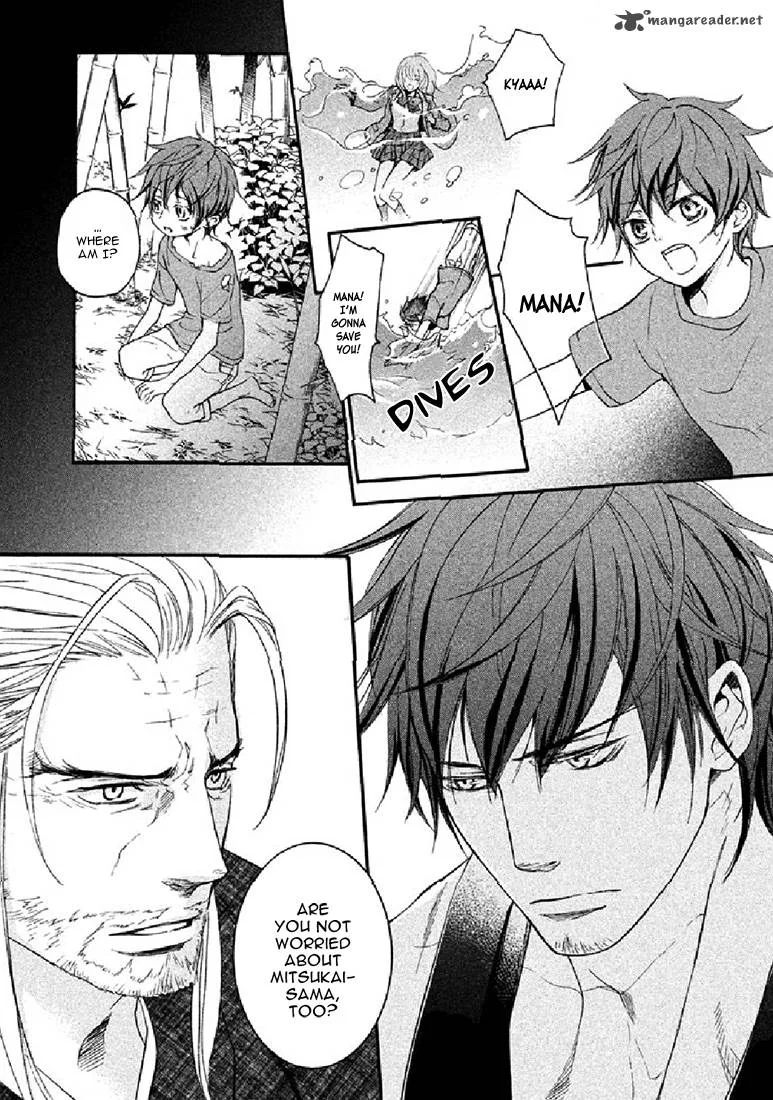 Nise no Chigiri Chapter 18 page 4