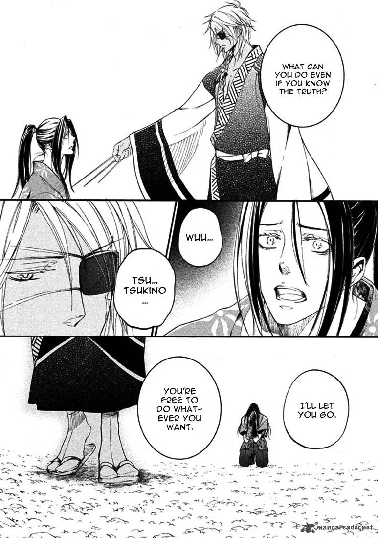 Nise no Chigiri Chapter 18 page 12