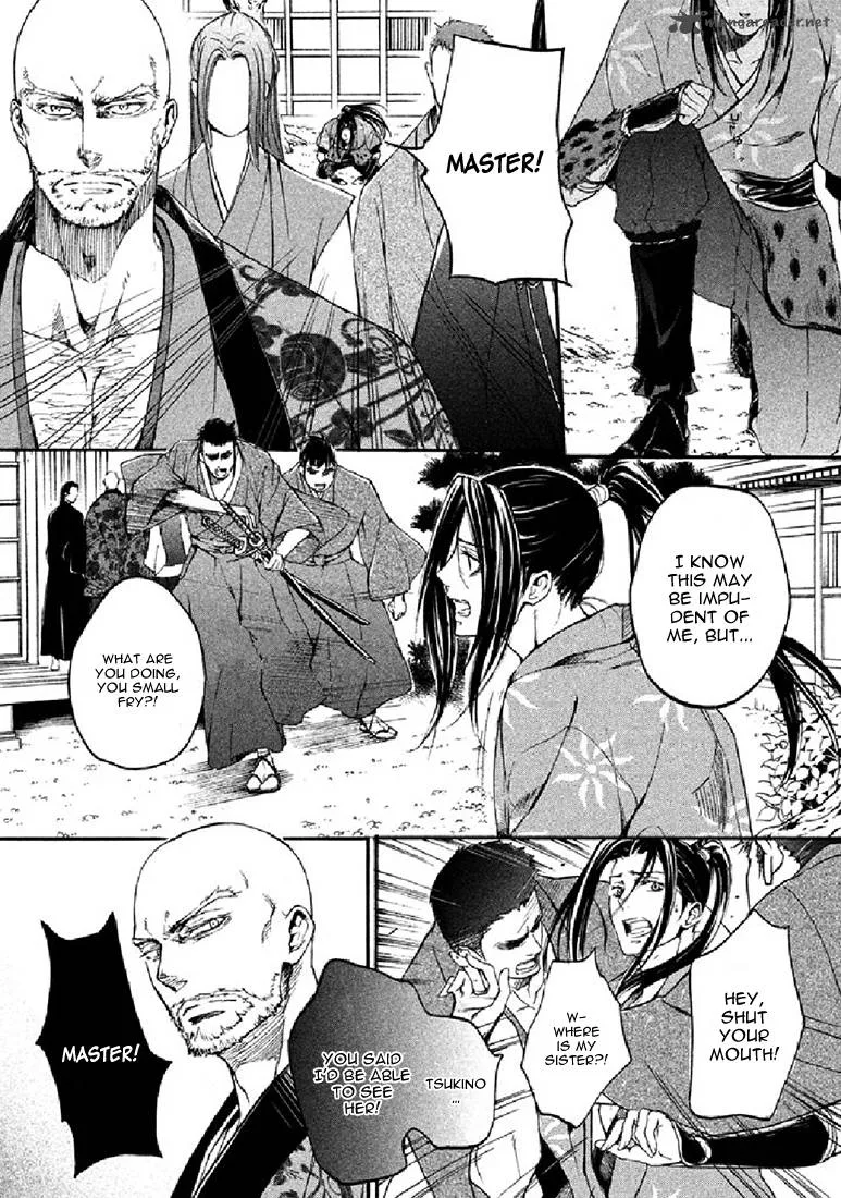 Nise no Chigiri Chapter 18 page 10