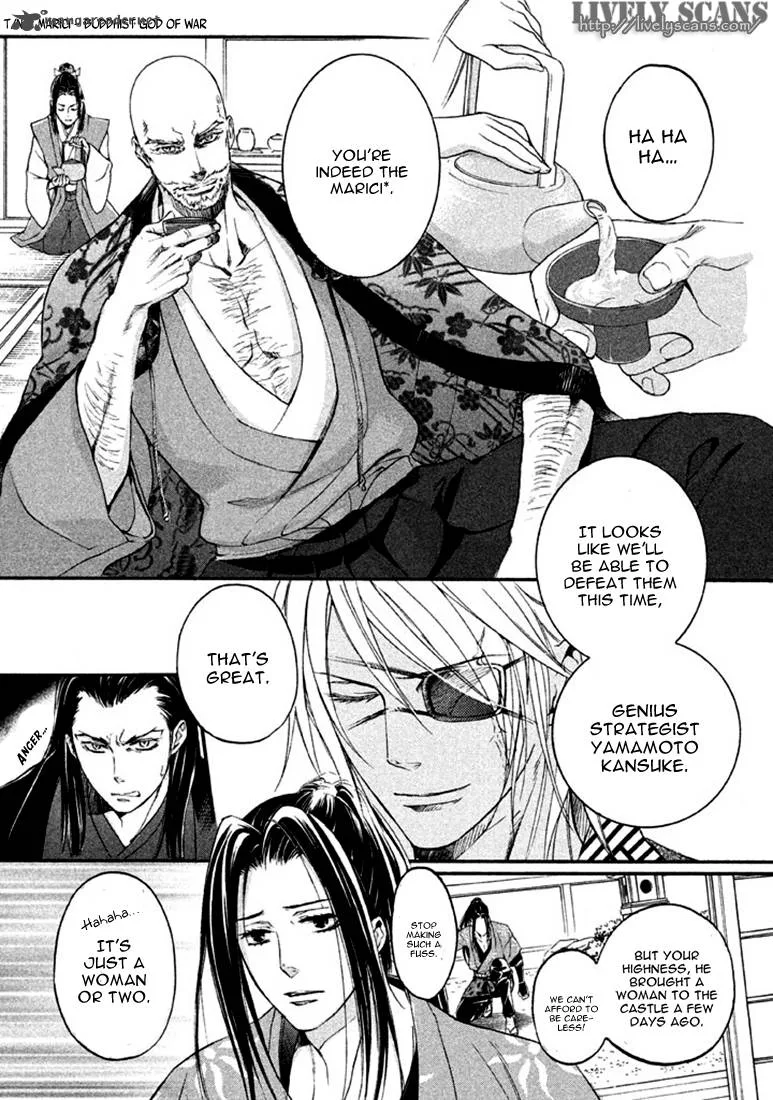 Nise no Chigiri Chapter 18 page 9