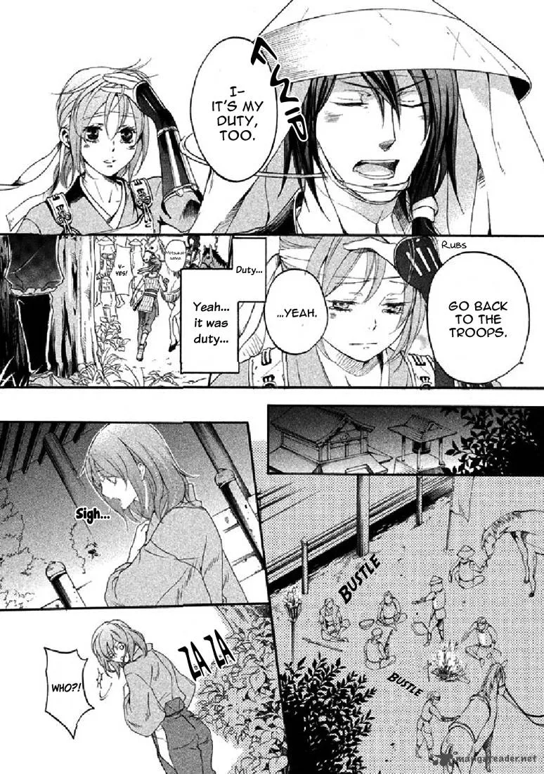 Nise no Chigiri Chapter 18 page 20