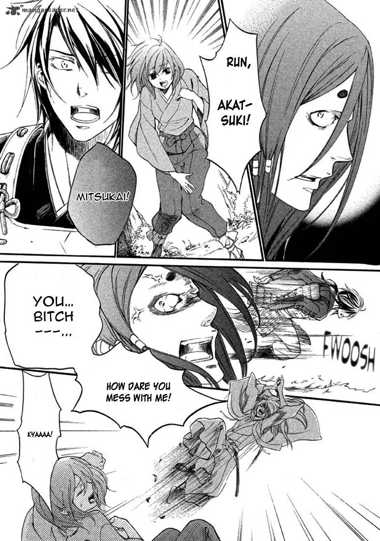 Nise no Chigiri Chapter 18 page 27