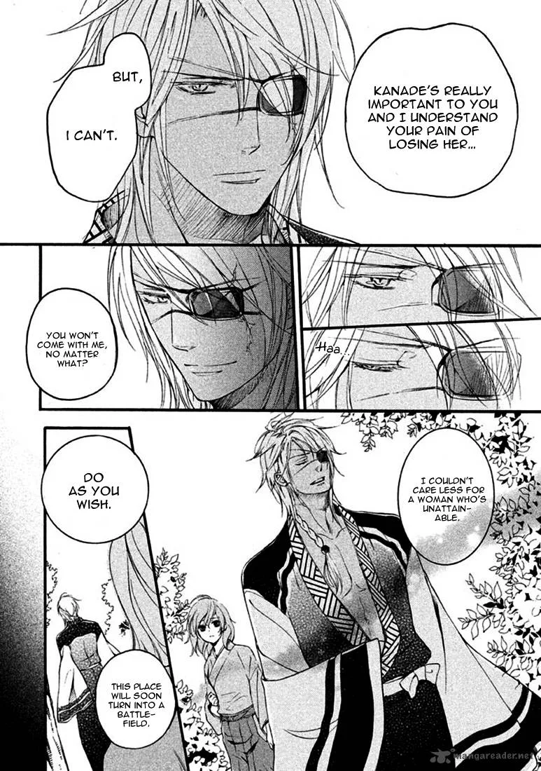 Nise no Chigiri Chapter 18 page 24