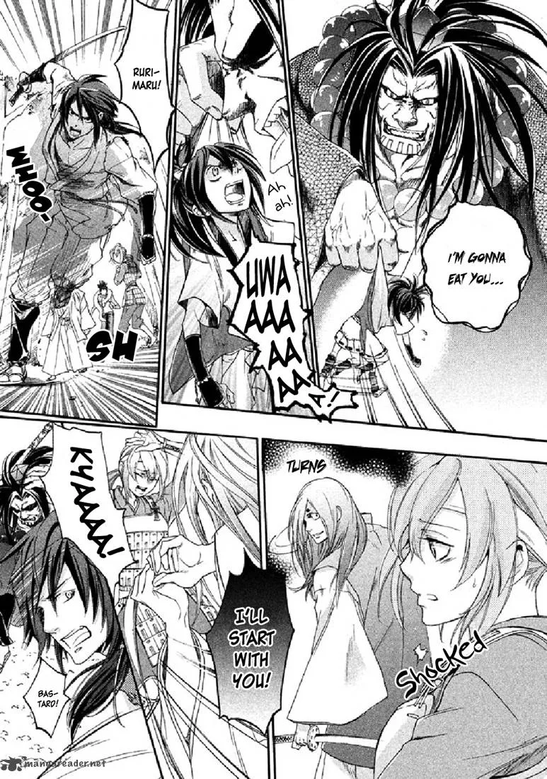 Nise no Chigiri Chapter 19 page 16