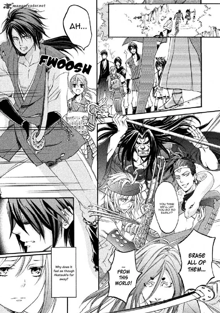 Nise no Chigiri Chapter 19 page 15