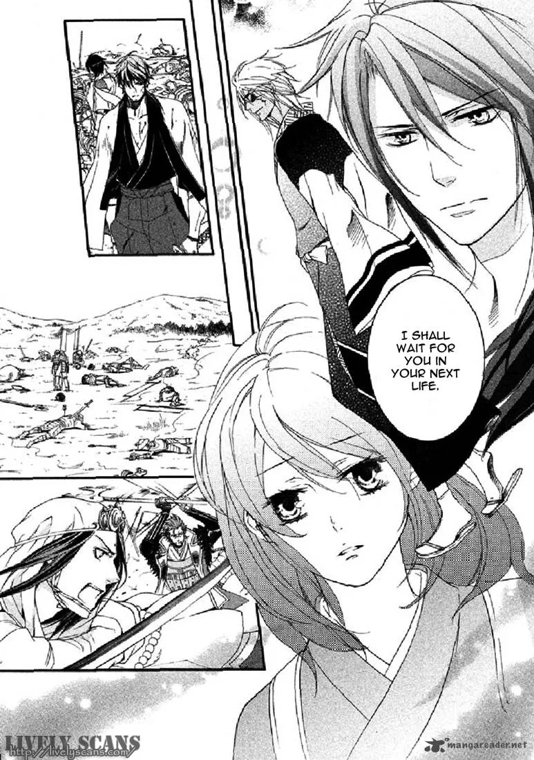 Nise no Chigiri Chapter 19 page 25