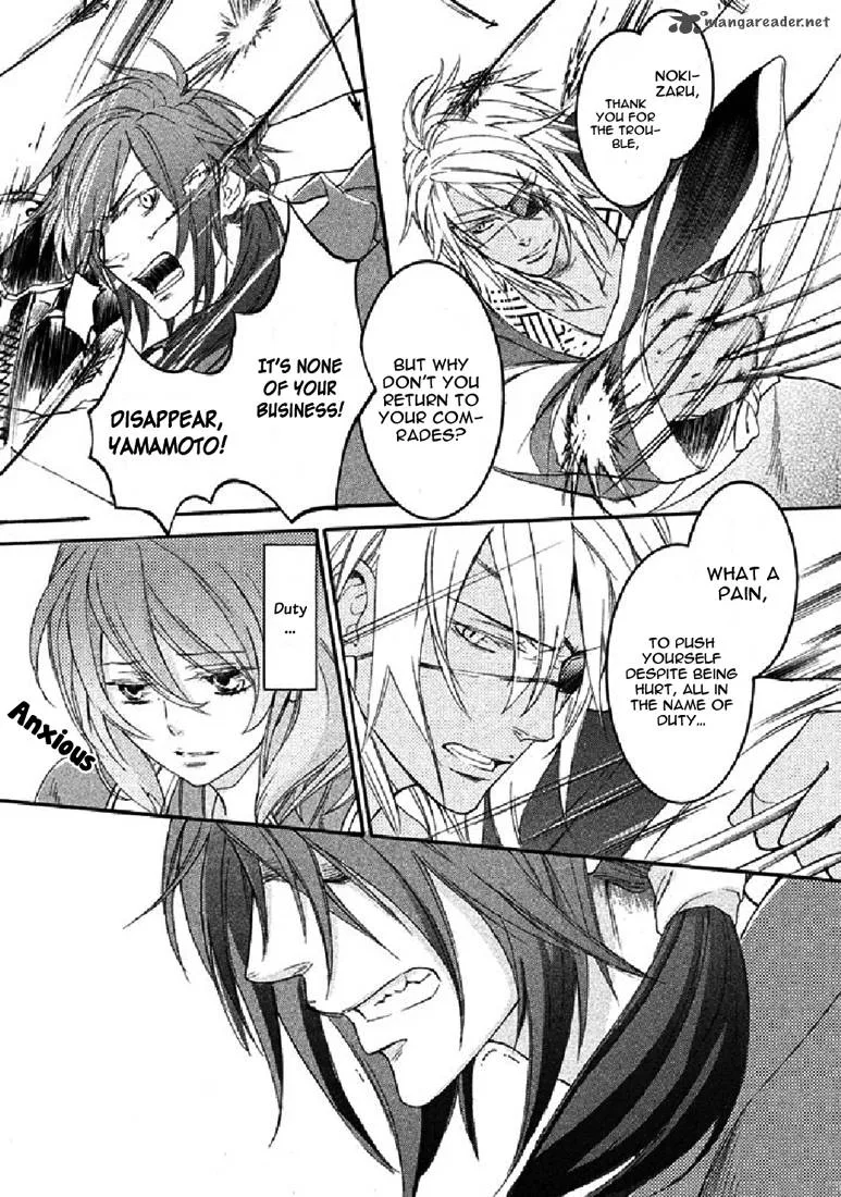 Nise no Chigiri Chapter 19 page 20