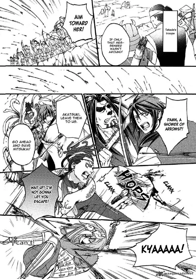 Nise no Chigiri Chapter 19 page 18