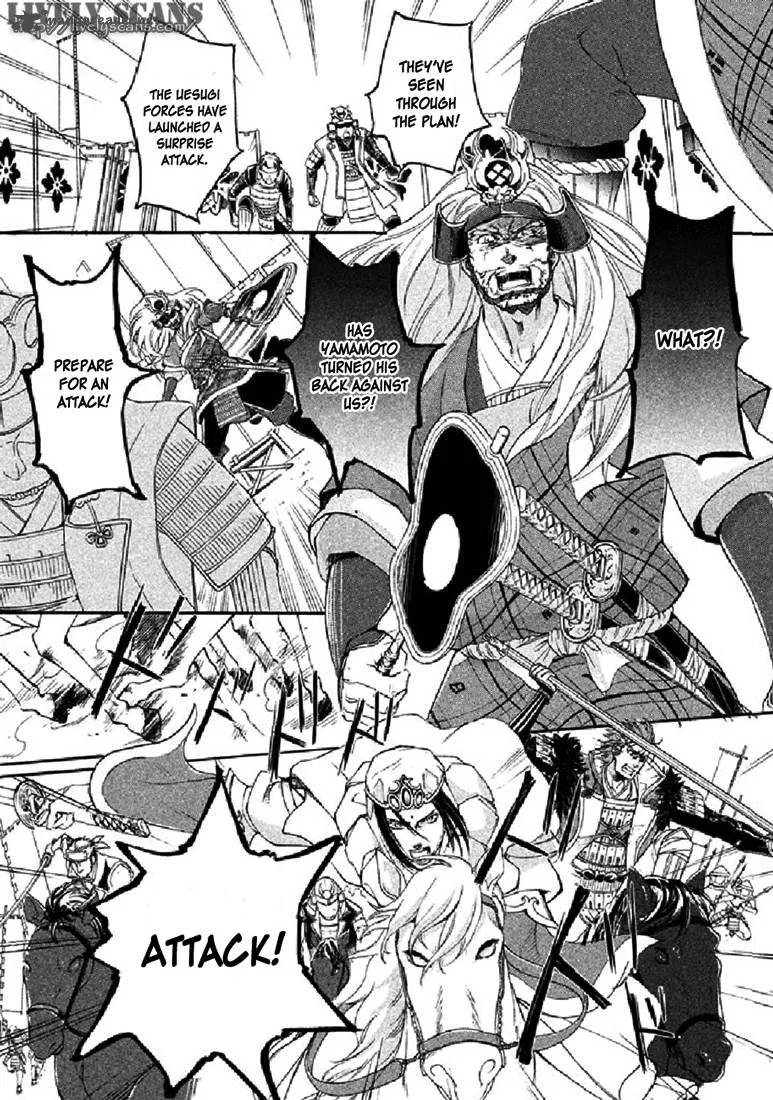 Nise no Chigiri Chapter 19 page 9