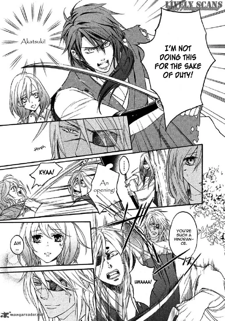 Nise no Chigiri Chapter 19 page 21