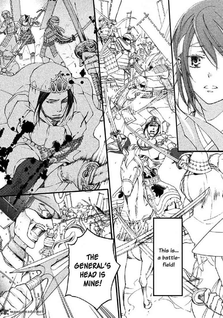 Nise no Chigiri Chapter 19 page 10
