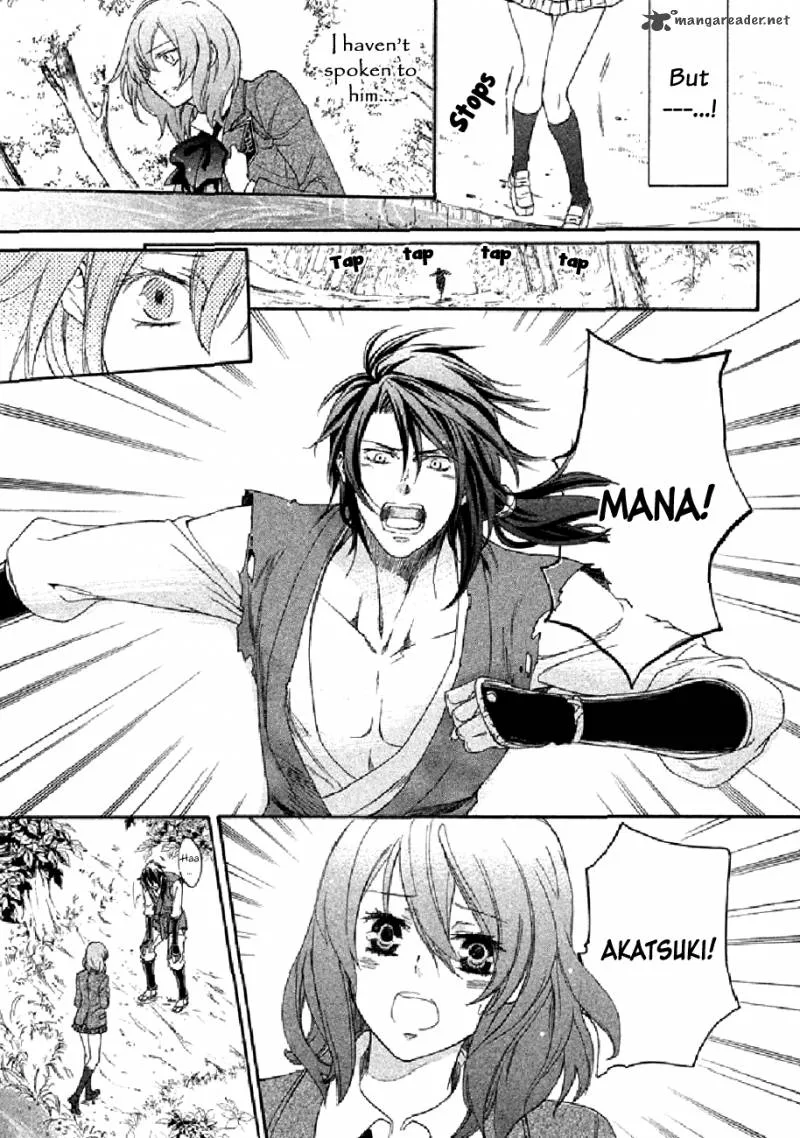 Nise no Chigiri Chapter 19 page 34