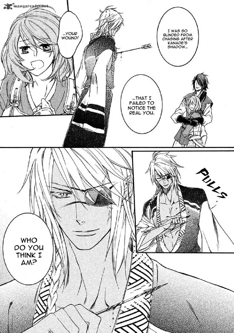 Nise no Chigiri Chapter 19 page 24