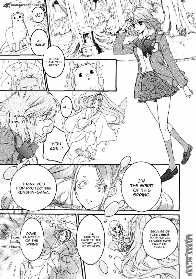 Nise no Chigiri Chapter 19 page 33