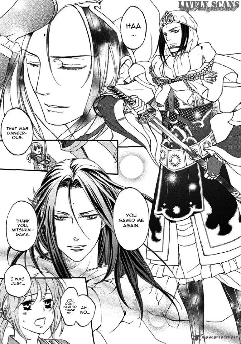 Nise no Chigiri Chapter 19 page 13