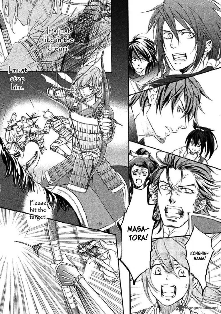 Nise no Chigiri Chapter 19 page 11