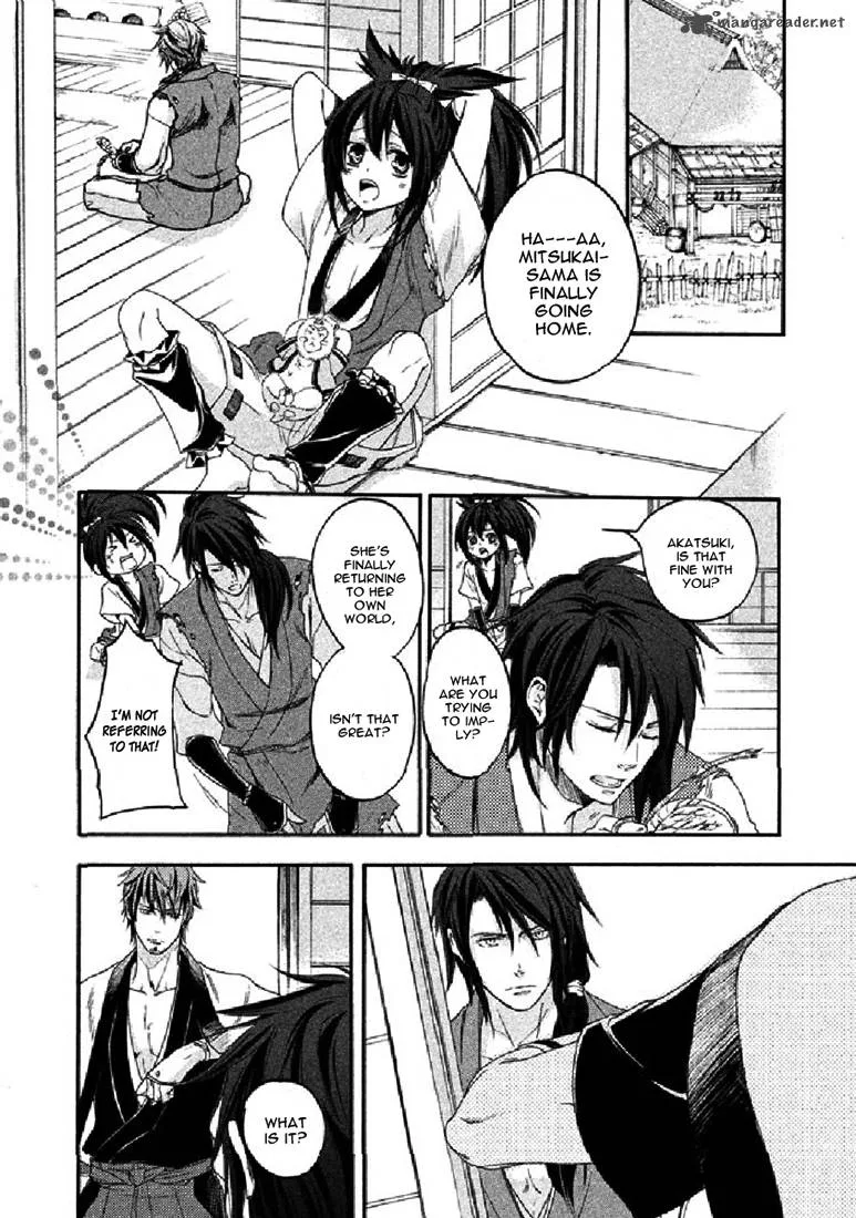 Nise no Chigiri Chapter 19 page 30