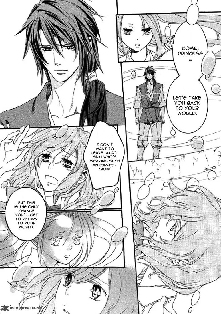 Nise no Chigiri Chapter 19 page 39