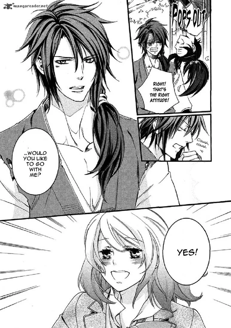 Nise no Chigiri Chapter 19 page 43