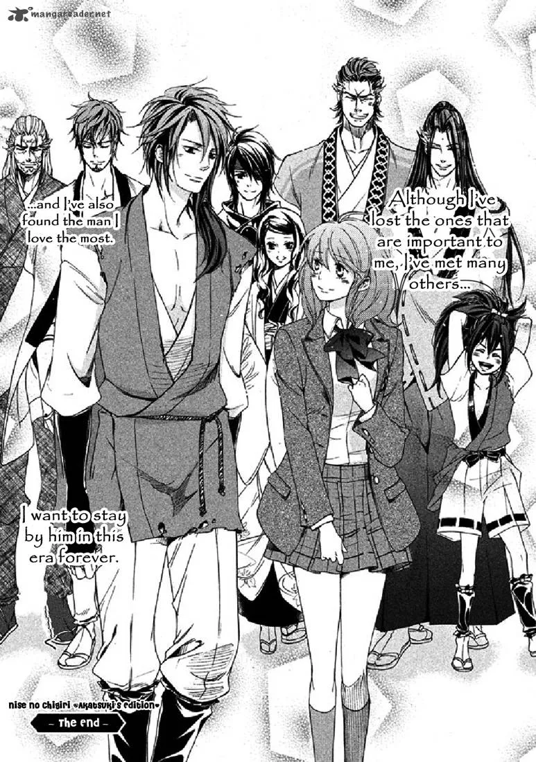Nise no Chigiri Chapter 19 page 44