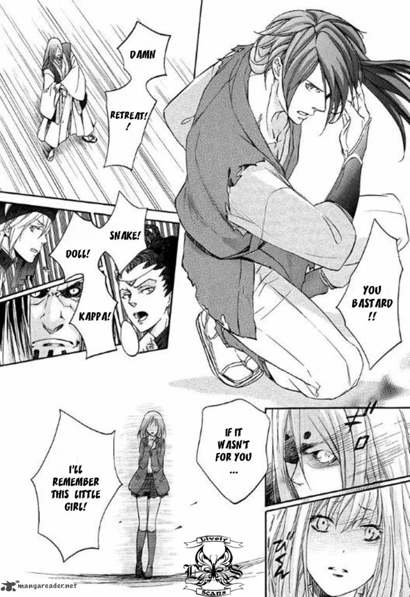 Nise no Chigiri Chapter 2 page 12
