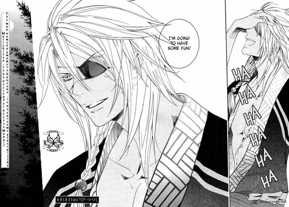 Nise no Chigiri Chapter 2 page 32