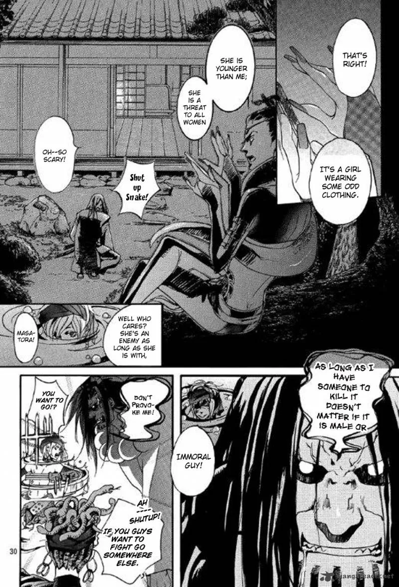 Nise no Chigiri Chapter 2 page 30