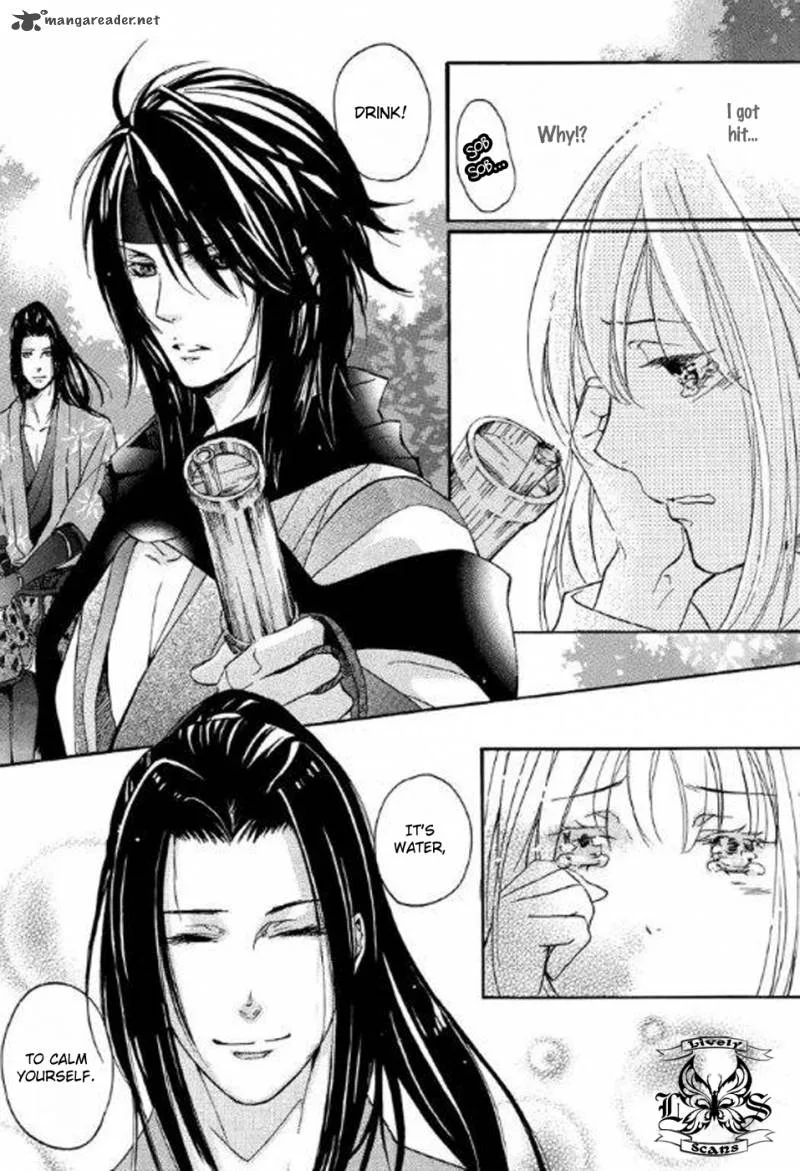 Nise no Chigiri Chapter 2 page 18