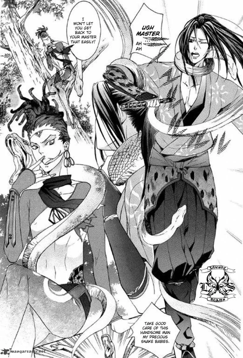Nise no Chigiri Chapter 2 page 5