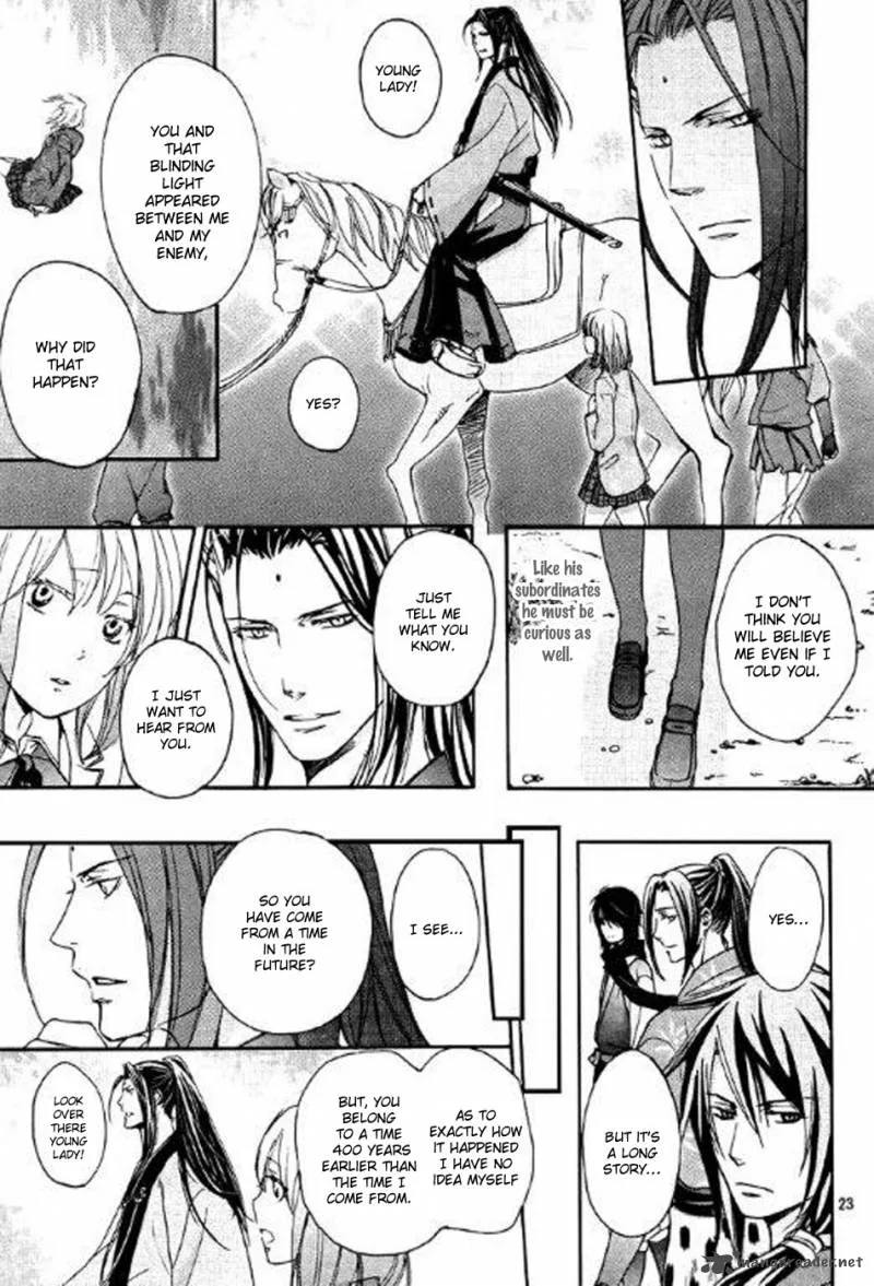 Nise no Chigiri Chapter 2 page 24