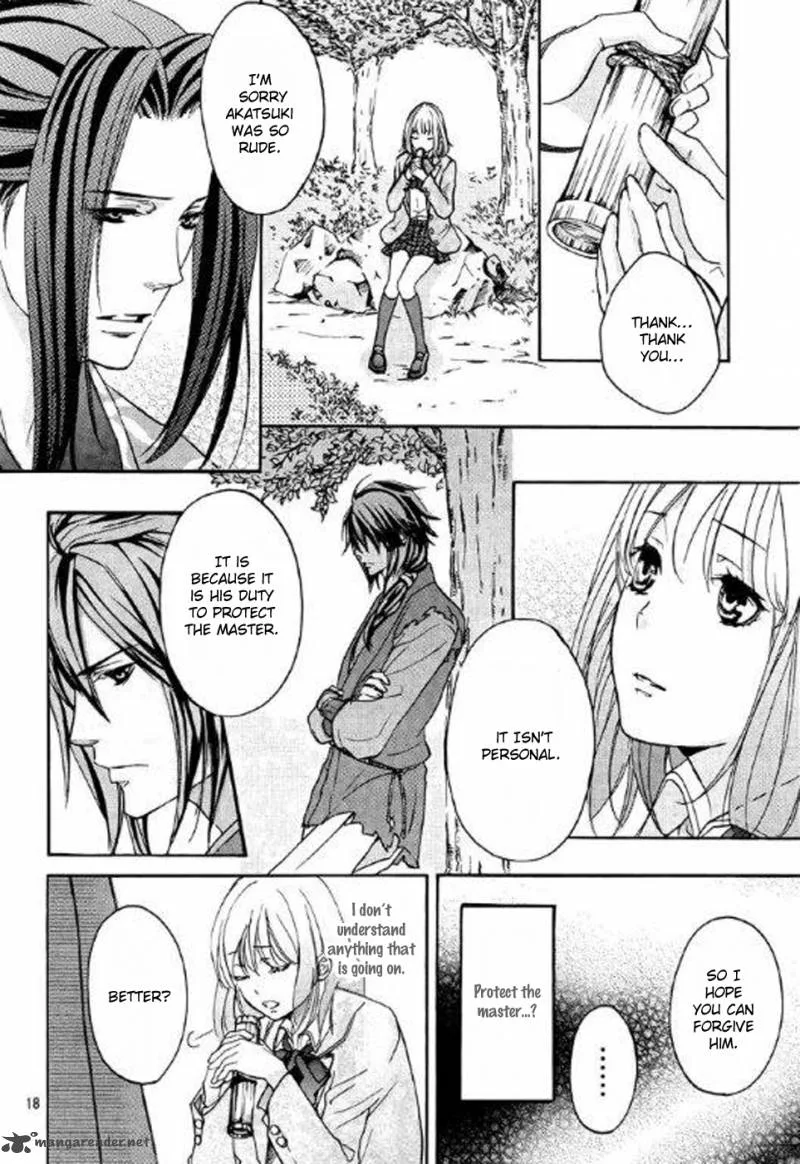 Nise no Chigiri Chapter 2 page 19