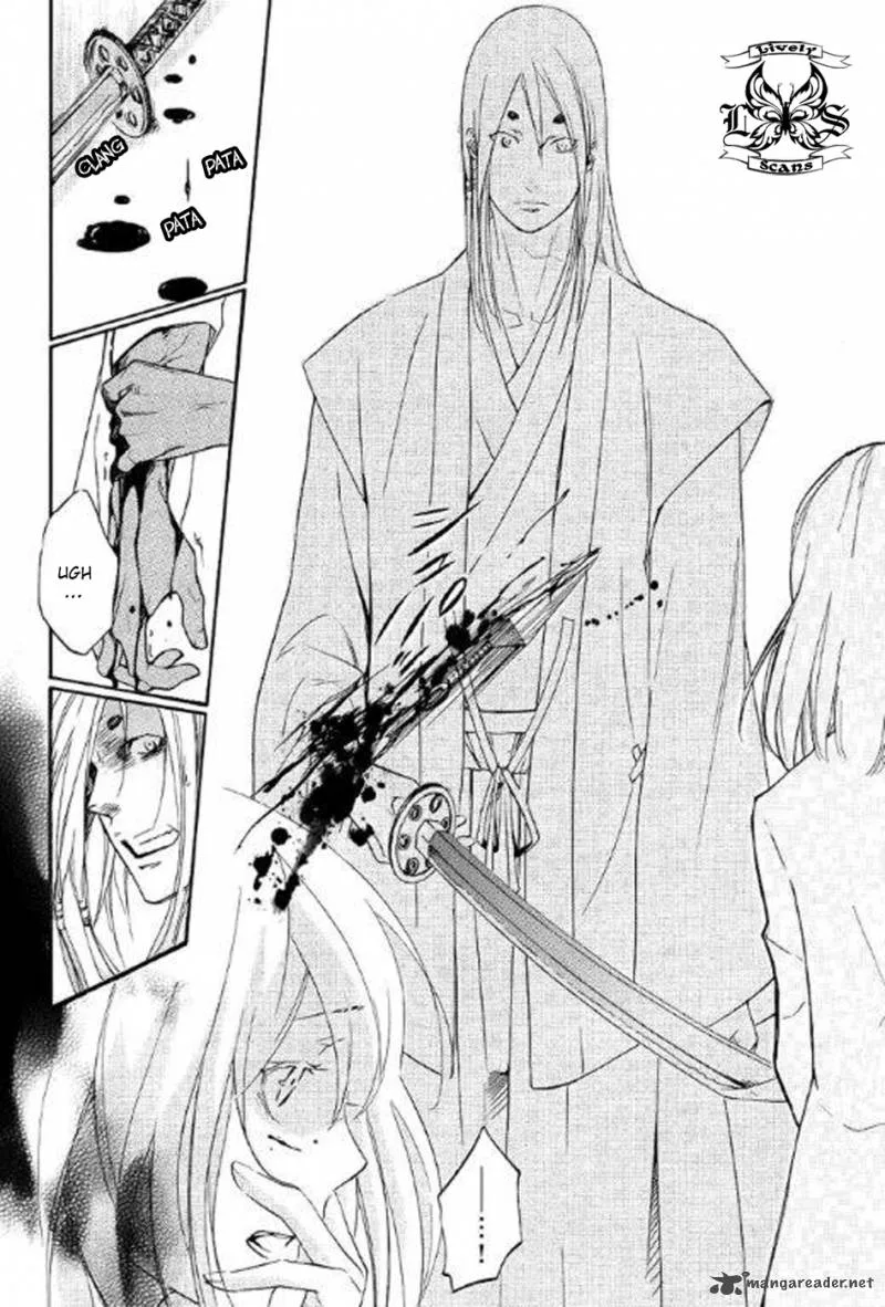 Nise no Chigiri Chapter 2 page 11