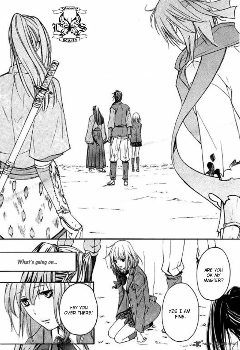 Nise no Chigiri Chapter 2 page 13