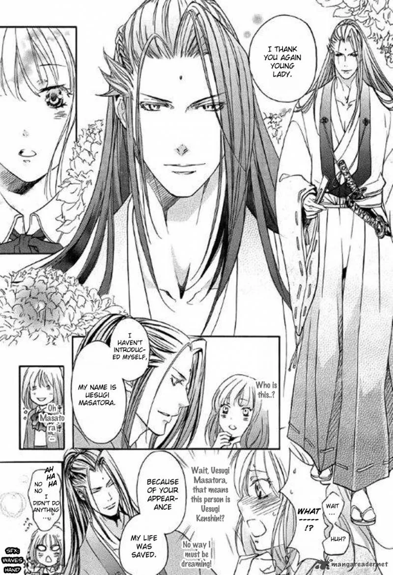 Nise no Chigiri Chapter 2 page 20