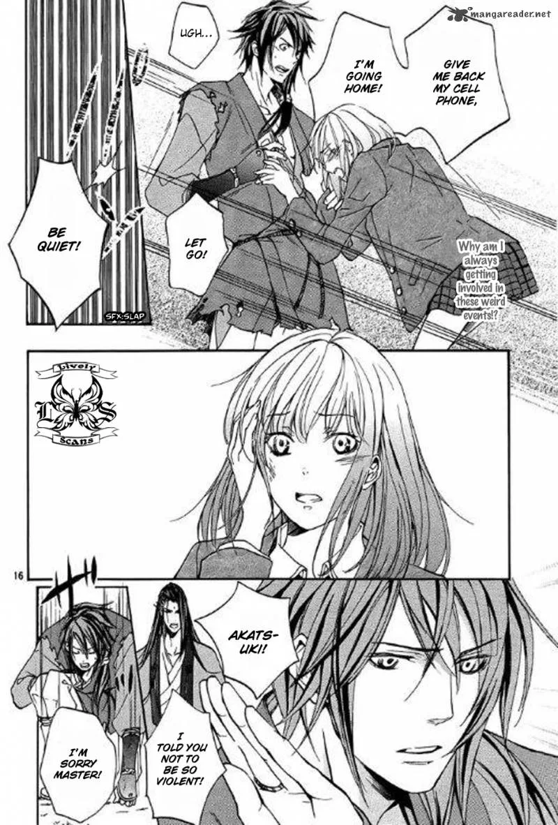 Nise no Chigiri Chapter 2 page 17