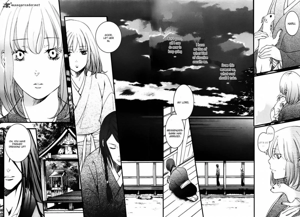 Nise no Chigiri Chapter 3 page 11