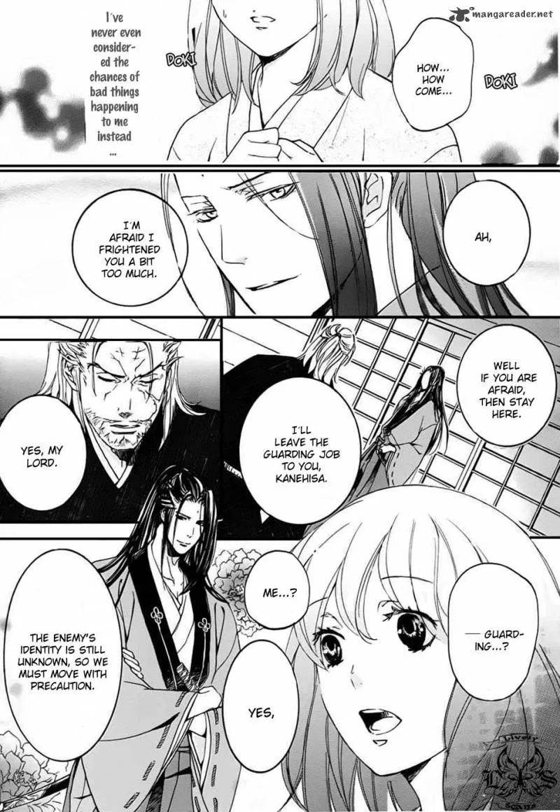 Nise no Chigiri Chapter 3 page 24
