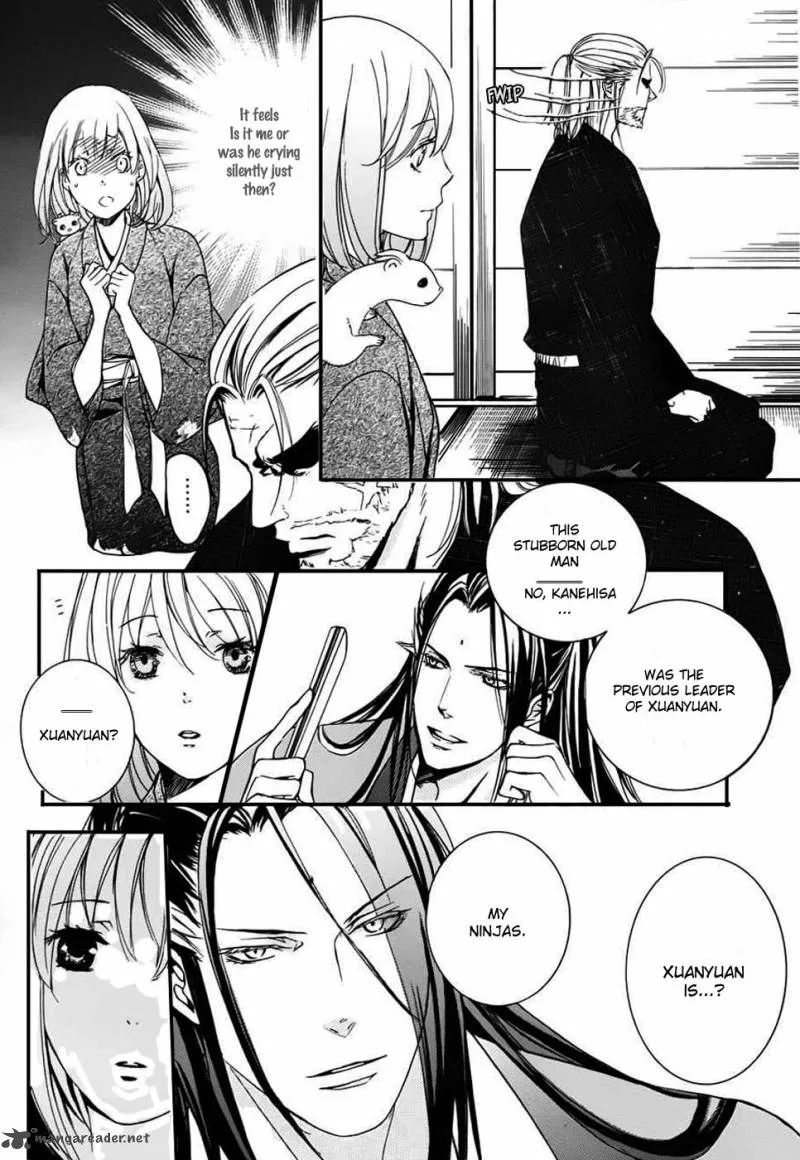 Nise no Chigiri Chapter 3 page 15