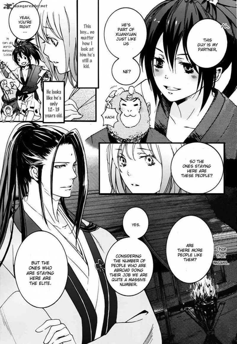 Nise no Chigiri Chapter 3 page 18