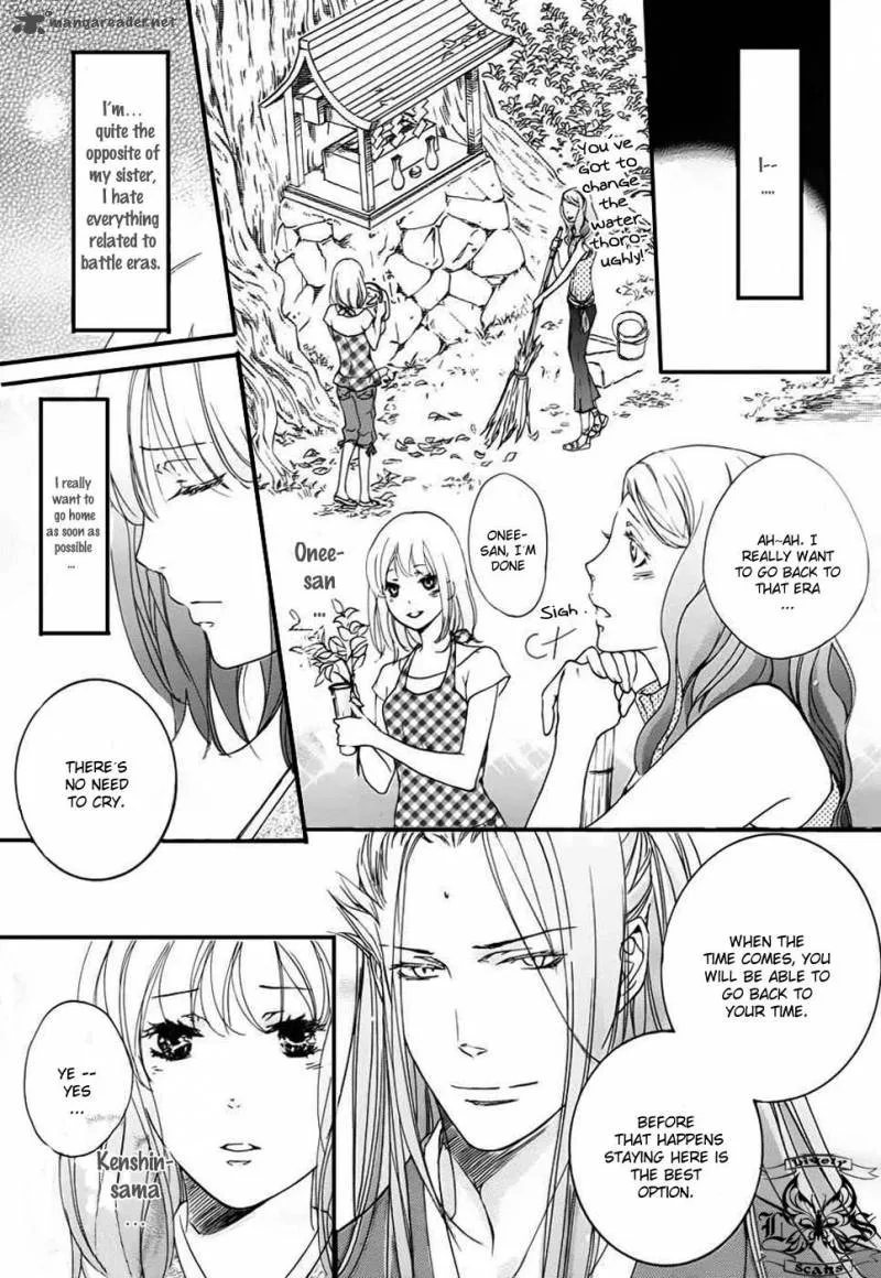 Nise no Chigiri Chapter 3 page 20
