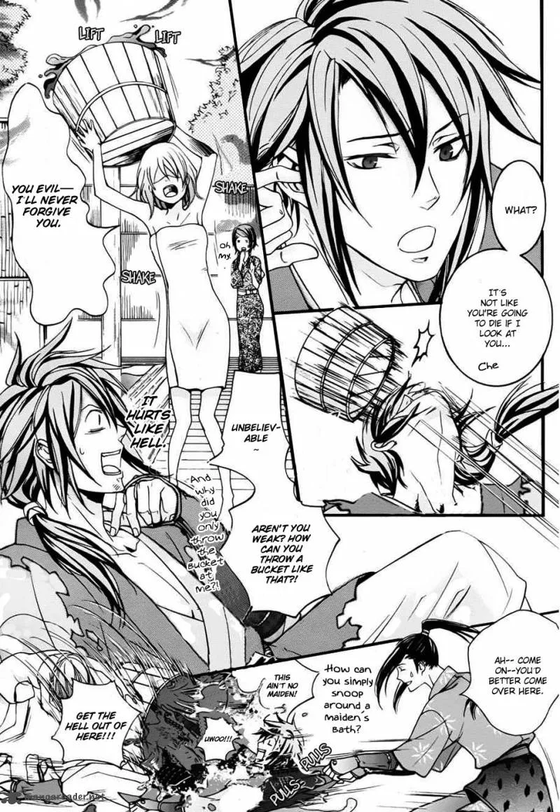 Nise no Chigiri Chapter 3 page 8