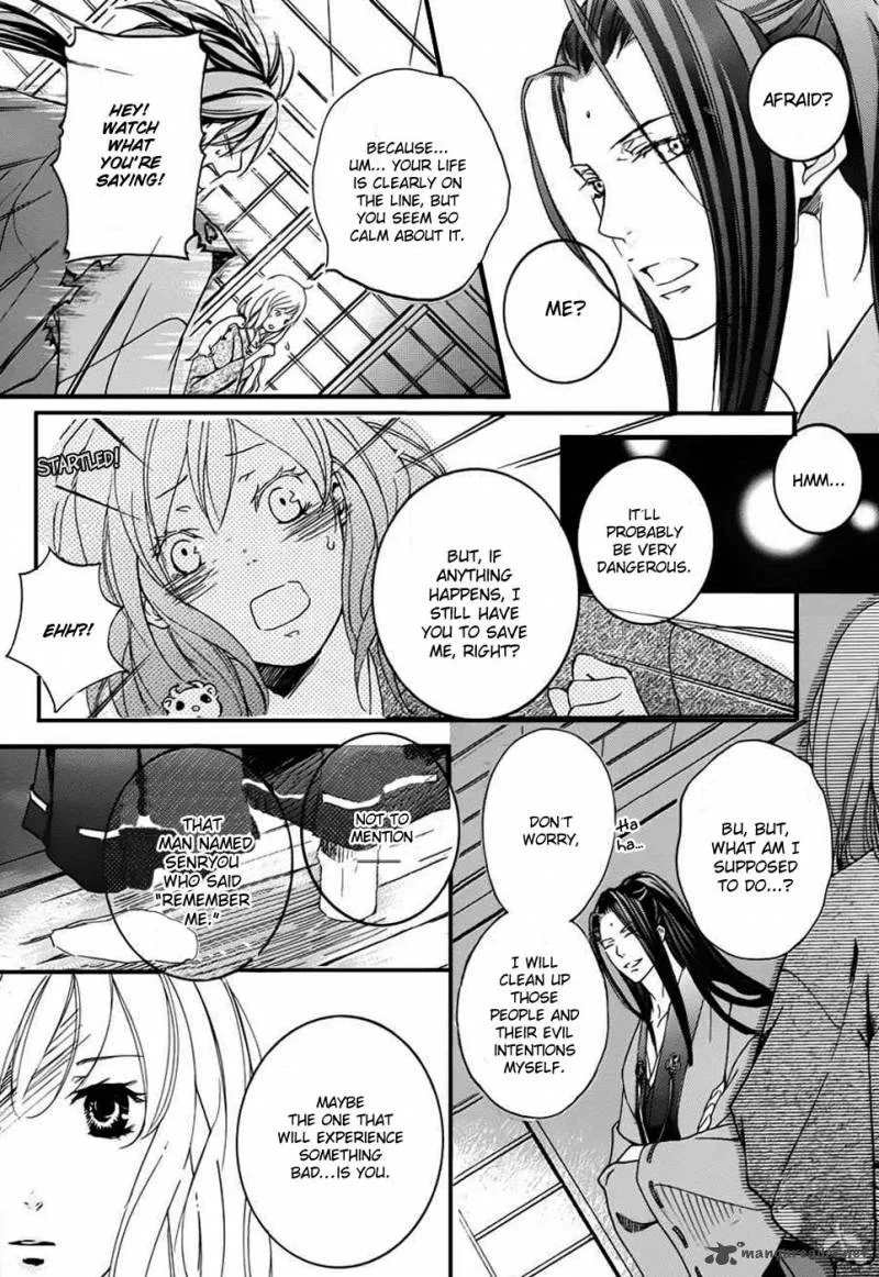 Nise no Chigiri Chapter 3 page 23