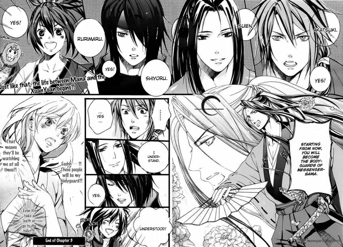 Nise no Chigiri Chapter 3 page 25