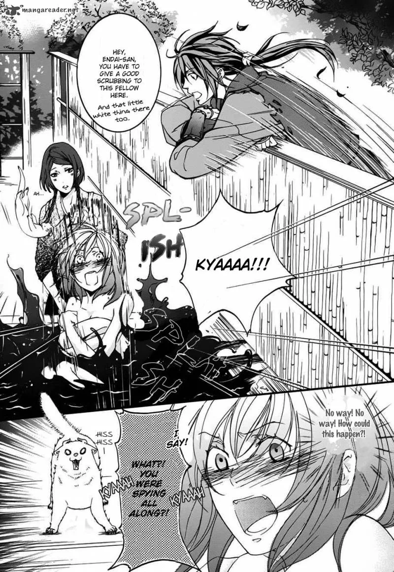 Nise no Chigiri Chapter 3 page 7