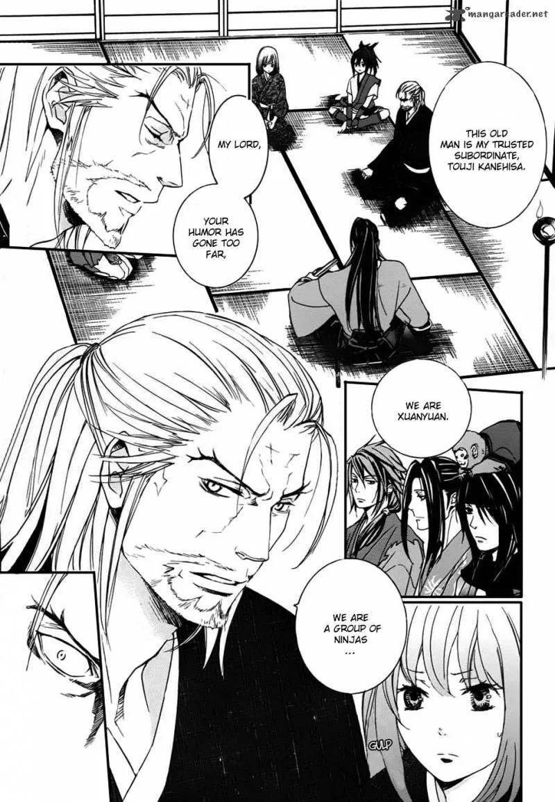 Nise no Chigiri Chapter 3 page 14